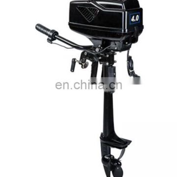 4HP Marine outboard motor for sale