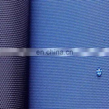 Chinese Supplier coated definition of oxford fabric for bags, tent, luggage