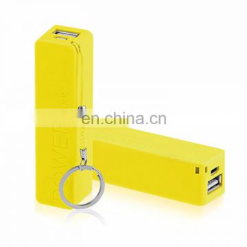 Consumer Electronics Hot Products 2019 New Promotional Gift power bank Travel Power Bank 2600mah