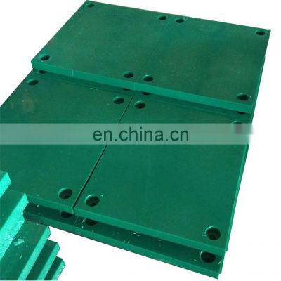 High tensile strength plastic UHMWPE fender pads/dock bumper with customized size