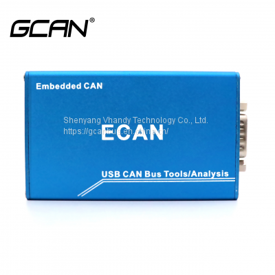 ECAN-IT Analysis Tool for Analysis/Debug/Downloader And EPEC Controller Data