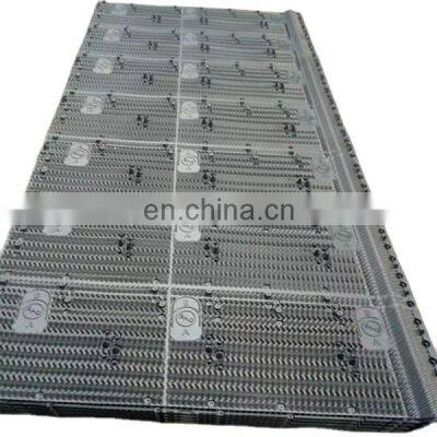 PP PVC 1330mm 1300mm 380mm Industrial Cooling Tower Fill Media with Drift Eliminator