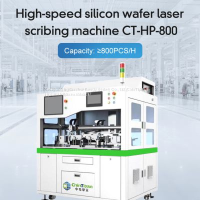 How much is a laser scribing machine