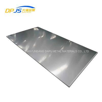1.4021/1.4435/1.4501/1.4034/1.4371/1.4571 Stainless Steel Plate/Sheet Mirror Surface