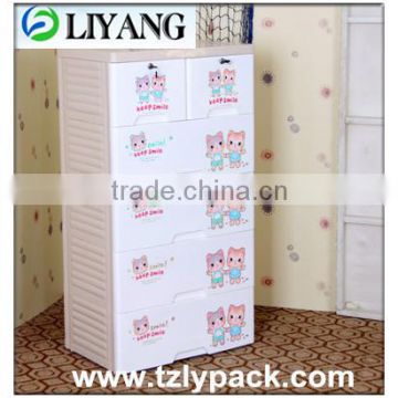 2014 Newest Design High Quality Hot Sale Heat Transfer Printing Film For Plastic Family Plastic Container of China Manufcture