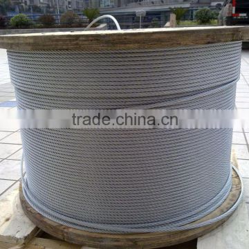6X19W+IWS 8.3mm Steel wire rope for temporarily