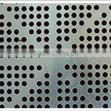 Aluminum Perforated Metal/Decorative Aluminum perforated metal