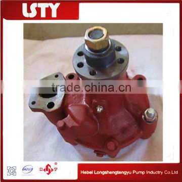 SMD Chinese Good Products SMD-18 Water Pump