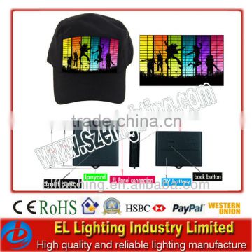el cap series with flashing dynamic panel