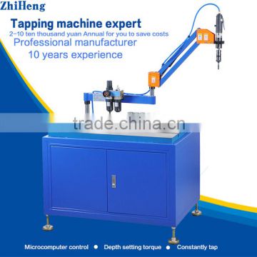 Tapping Machine ZH-Q501S vertical Pneumatic tapping machine