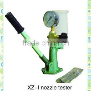 diesel nozzle tester---XZ-I