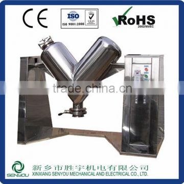 Top quality CE certified stainless V type powder mixer machine