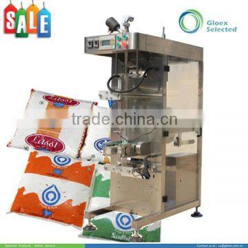 0.08-0.2 Liter automatic water pouch packing plant