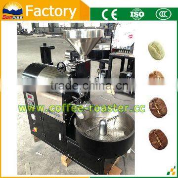 All kinds brand roaster coffee machines Manufacturer custom