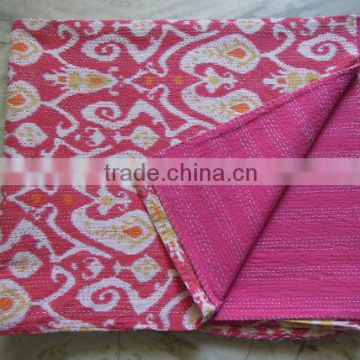 Buy online Ikat Print Kantha Quilt / Blanket Wholesale lott