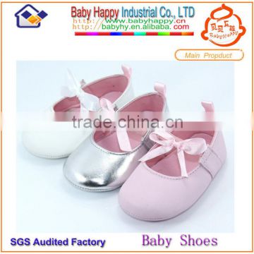 shenzhen baby happy shoes
