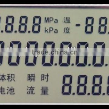 professional custom RoHS approved seven segment electronic meter display