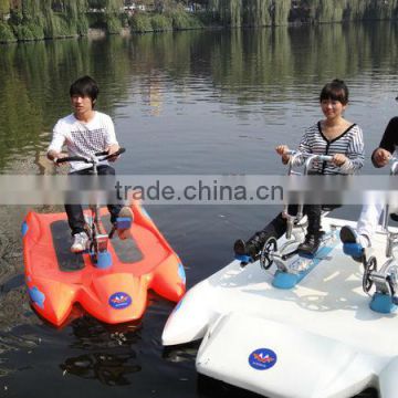 water amusement park equipment for sale / water boat supplier
