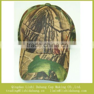 custom scrawl fabric baseball cap, camo baseball cap mash