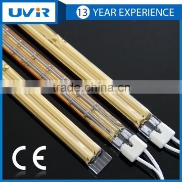 Chinese Manufacture Of Twin Tube Gold Reflector Halogen Oven Heater Lamp