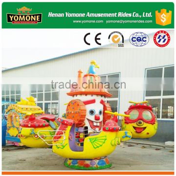 Kid amusement rides self control big eye plane with cheap price for sale