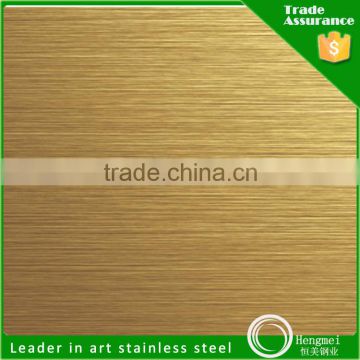 Flat Stainless Steel Grade 0.3-3Mm Thick Cold Rolled 316 Sand Blast Gold Stainless Steel Sheet