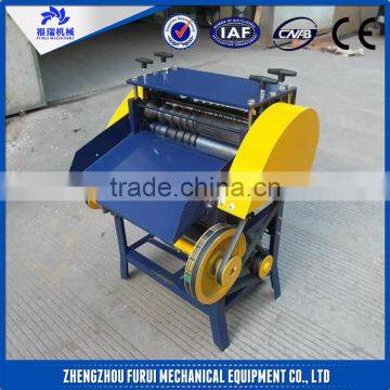 Hot selling commercial scrap copper wire stripping machine/wire stripping machine