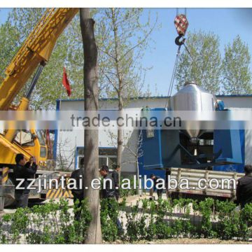JHS CE/ISO notch shape mixer/chemical mixing equipment