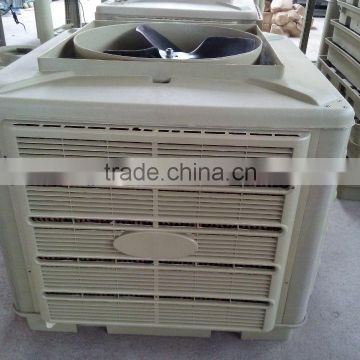 Industrial Air Conditioner Evaporative Air Cooler for Factory/Workshop