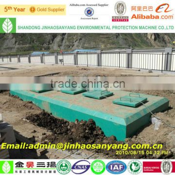Village integrated waste water treatment plant/WWTP