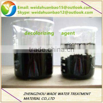 Adequate quality cheap high polymer flocculant decolorant chemicals / industrial grade colorless price
