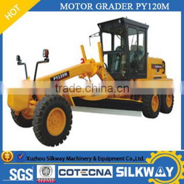 Low Price Road Construction Equipment Motor Grader PY120M For Sale