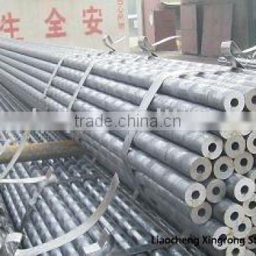ASTM 1045 seamless steel pipe