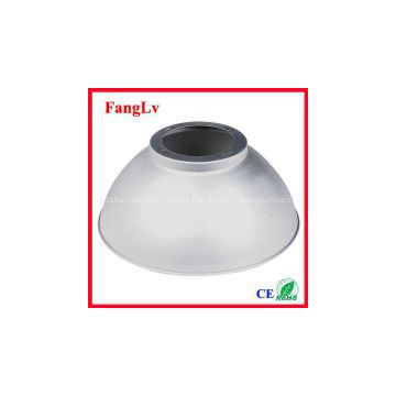 high quality 1.1mm thickness aluminum lamp shade