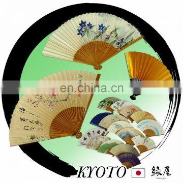 Stylish and fashionable daily use hand fans for muggy summers at reasonable prices