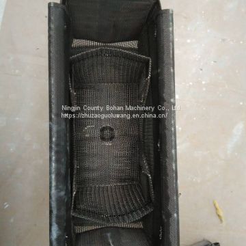 Wedge Wire Screen Filter 13 X 5 X 6 Inch Outer Bag Aggressive Alloys