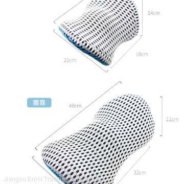 Net surface Car Cushion for neck and waist