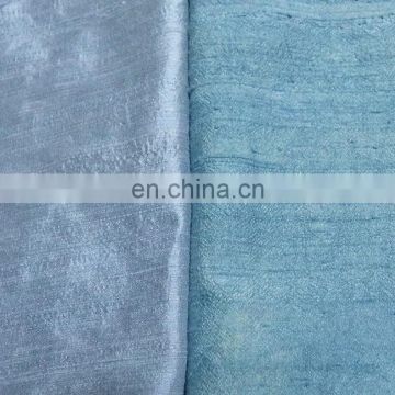 Chinese supplier 100% polyester ivory silk dupioni fabric uk for curtain, pillowcase