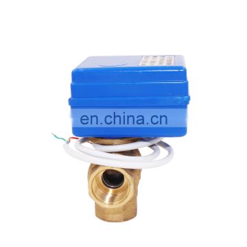 Factory direct supply dc12v mini 3 way electric water mixing valve
