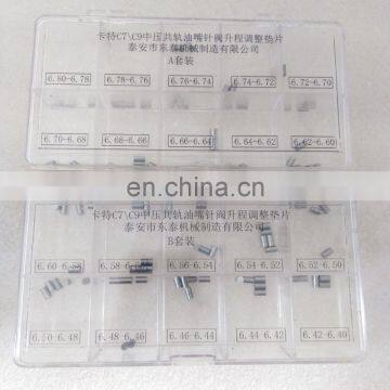 No,122(1) CA T C7 C9 medium pressure nozzle needle valve lift adjustment shims (6.40-6.80)20kidsx5pcs