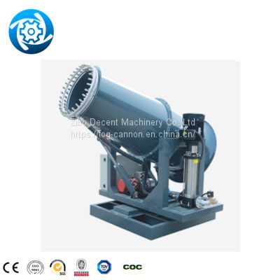 Cooling Or Suppression Fry Fog Cannonss Disinfection Water Mist Open Pit Talc Dust Spray Cannon