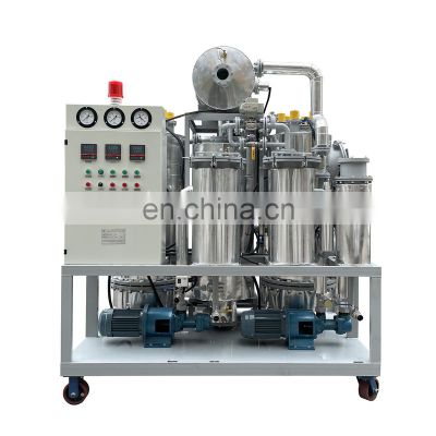 TYR Series Animal Oil Decoloration Machine with Vaccum System and Decolration Regeneration System