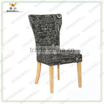WorkWell fabric antique dining chair with Rubber wood legs Kw-D4132