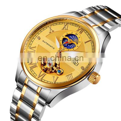 Skmei M024 luxury watch stainless steel waterproof men mechanical watch
