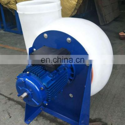 1.5KW Power PP Chemical Resistant Centrifugal  Blower Fan