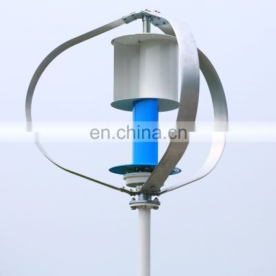 Low RPM 120V 3KW Vertical Axis Wind Turbine Generator Q Shape For Residential Or Industrial Use
