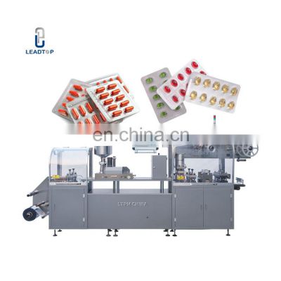 Automatic Servo Tablet Sauce Mustard Ketchup Filling Aluminum Plastic Blister Packing Machine