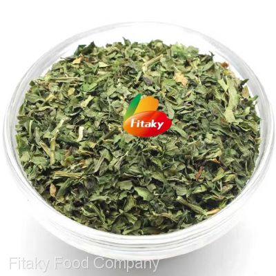 Organic Dried Parsley Flakes Wholesale Price