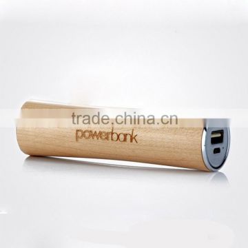 Gift wood 2600mAh power bank cheap charger for smart mobile