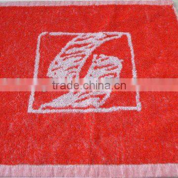 cotton jacquard hand towel